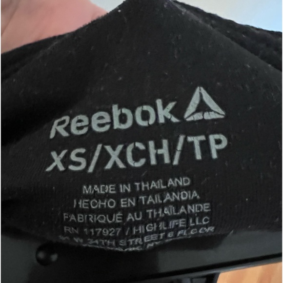 Women’s Reebok Jogger - Picture 3 of 3